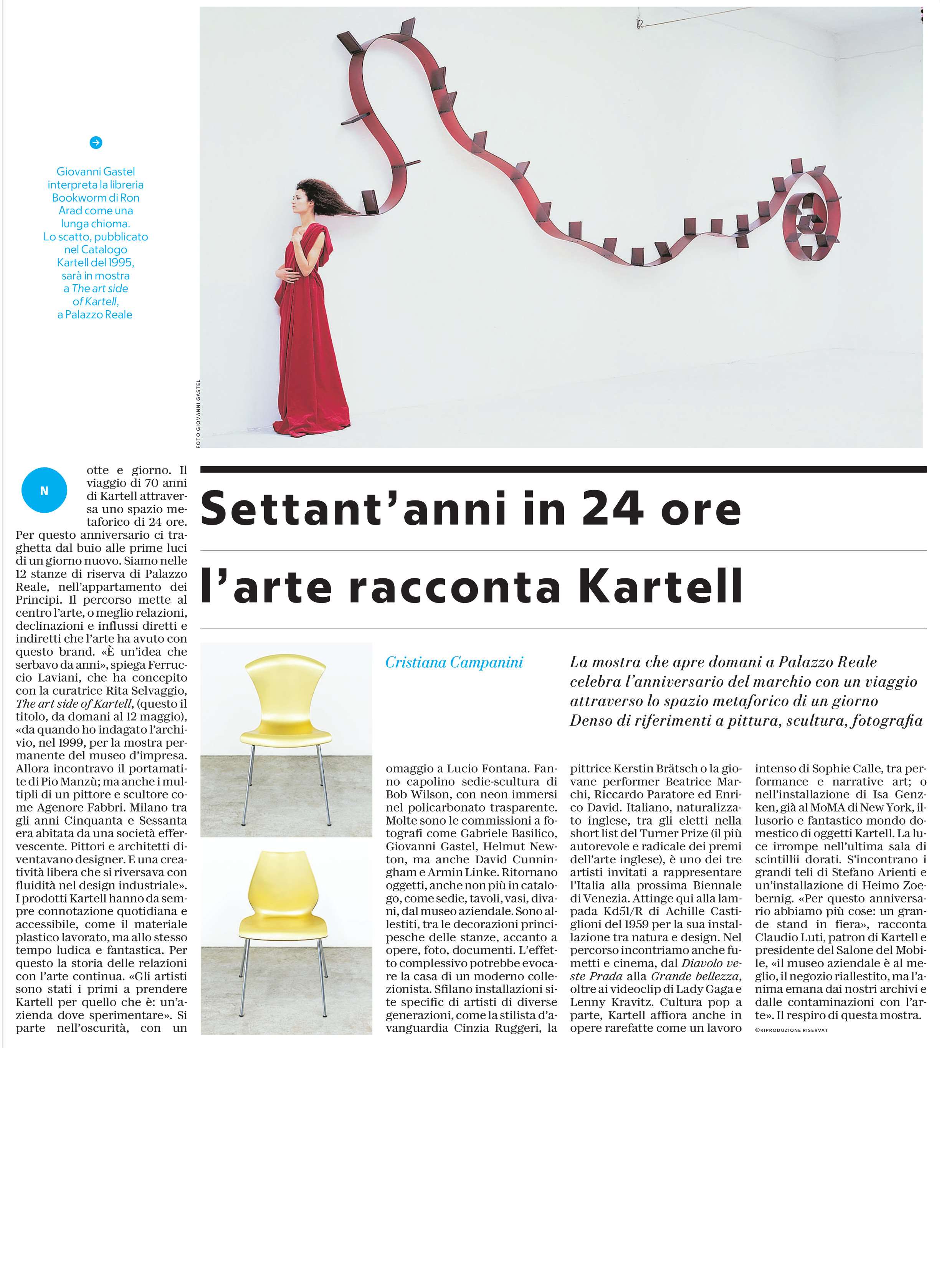 La Repubblica